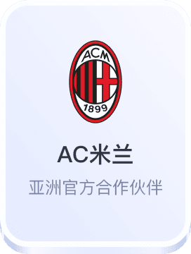 白菜全讯导航网